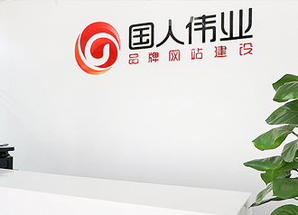 網(wǎng)站建設(shè)什么是Online Store 2.0？