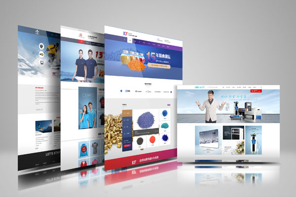 【產(chǎn)品】2018版E+產(chǎn)品帶你飛上網(wǎng)絡(luò)營(yíng)銷之路