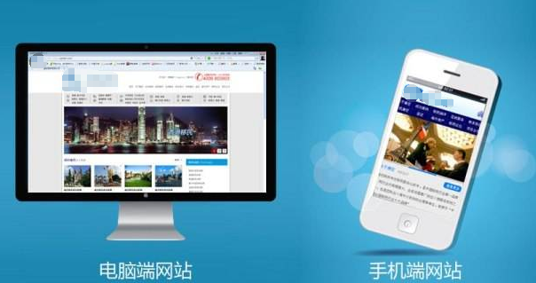 網(wǎng)站設(shè)計(jì)中黑體和宋體的知識(shí)