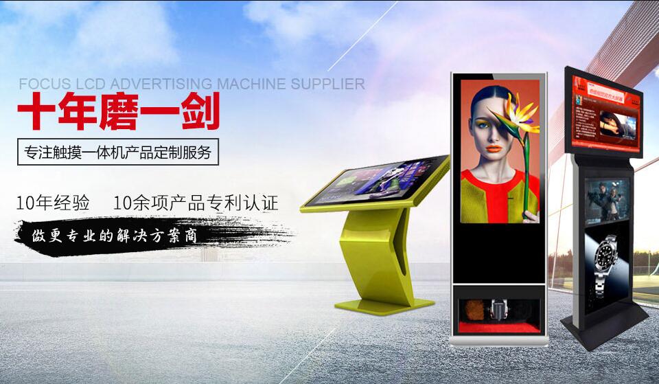 【上線】萬(wàn)馬電子營(yíng)銷型網(wǎng)站建設(shè)項(xiàng)目上線