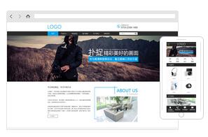 模板網(wǎng)站建設(shè)非常簡(jiǎn)單而且快速