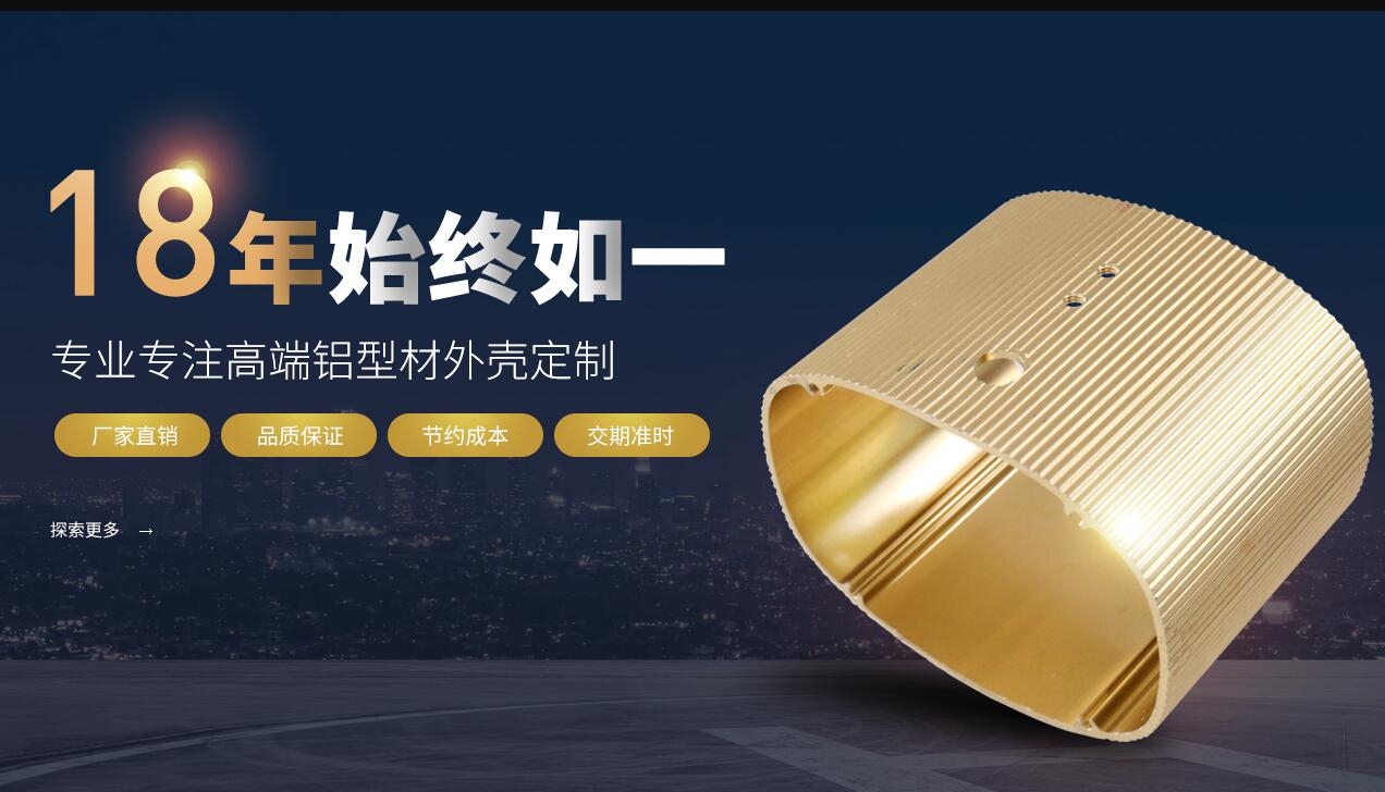 營銷型網(wǎng)站建設(shè)的定位要明確