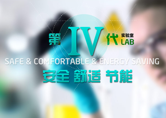 甲骨文智慧實驗室品牌網(wǎng)站建設(shè)