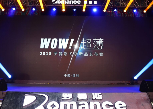 嘀嘀全自動智能鎖品牌網(wǎng)站建設(shè)