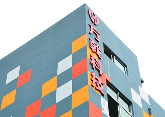 方戟科技品牌網(wǎng)站建設(shè)