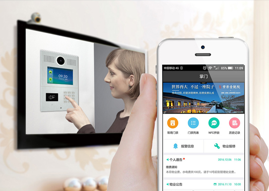 潤立方科技品牌網(wǎng)站建設(shè)