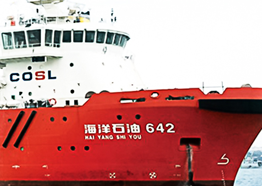 怡昌動(dòng)力品牌網(wǎng)站建設(shè)