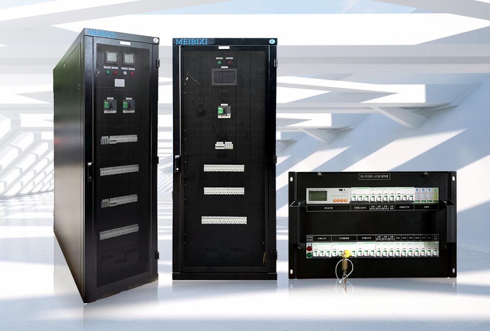 【上線】梅比西電氣品牌官網(wǎng)由國人偉業(yè)制作上線！