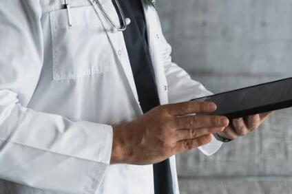 幾個簡單的步驟即可完成有效的醫(yī)學網站設計