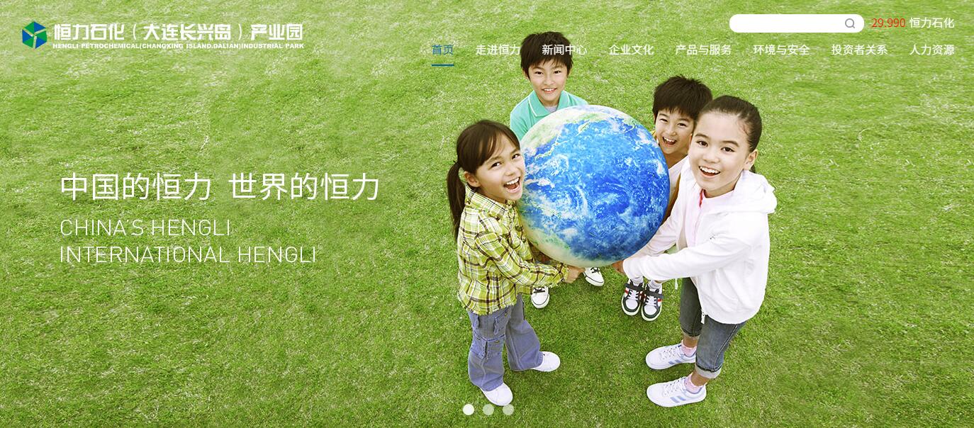 2021年的最新網(wǎng)頁設計趨勢