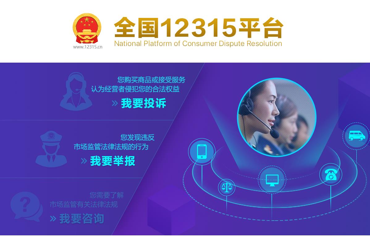 315網站設計解析